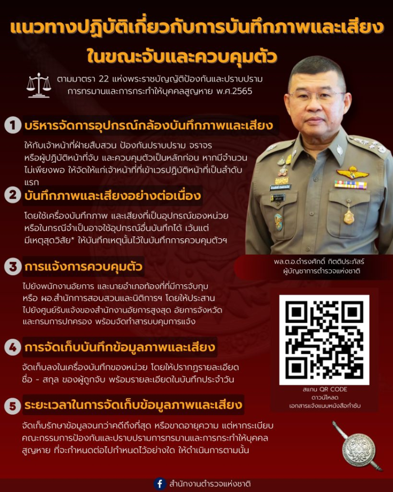 My Image 26